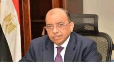 وزارة التنمية المحلية تشارك بمنصة "أيادى مصر" للحرف اليدوية فى معرض "تراثنا"