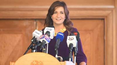 وزيرة الهجرة تفتتح "دور التحويلات النقدية في زيادة الاستثمار وتحقيق التنمية المستدامة"