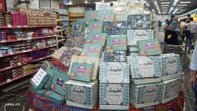 وزارة التموين: ضخ كميات كبيرة من حلوى المولد النبوى الشريف بالمجمعات الاستهلاكية