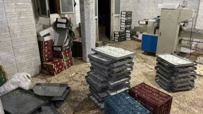 الصحة: ضبط وإعدام 27طن حلوى وأغذية متنوعة غير صالحة للاستهلاك بمحافظات الجمهورية