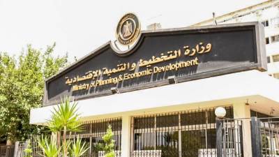 المعهد القومي للحوكمة يطلق اختبارات البرنامج التدريبي "القيادة التنفيذية للمرأة بالحكومة المصرية"