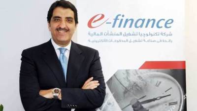 "إي فاينانس" المصرية ترفع نسبة شريحة الطرح للقطاع الخاص بسبب زيادة الإقبال