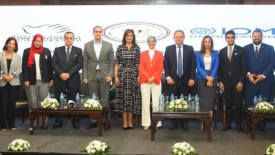 مؤتمر "دور التحويلات النقدية في زيادة الاستثمار وتحقيق التنمية المستدامة" يختتم فاعلياته