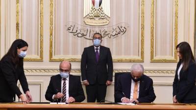 تعاون مشترك بين وزارتي العدل والتعليم للاستفادة من إمكانات بنك المعرفة المصري