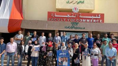 حملة ترويجية موسعه لقوافل "بداية حلم" داخل جامعة المنصورة 