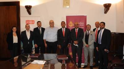 "بنك مصر" يوقع اتفاقية مع "أريبا مصر" لنشر P.O.S وتقديم خدمات قبول المدفوعات الإلكترونية في مصر