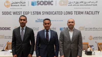 "سوديك" توقّع علي تسهيل ائتماني بقيمة 1.57 مليار جنيه مع بنكي "العربي الأفريقي" و"مصر"