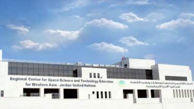 الامم المتحدة: أبرز تحدي يواجه العالم خلال الفترة الراهنة هو التغيرات المناخية