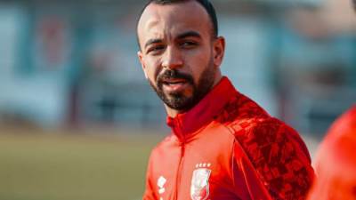 شاهد الصور الاولى من حفل زفاف اللاعب محمد مجدي افشة