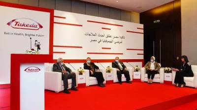 تاكيدا مصر تعلن عن اطلاق دواء لعلاج مرضى الهيموفيليا في مصر