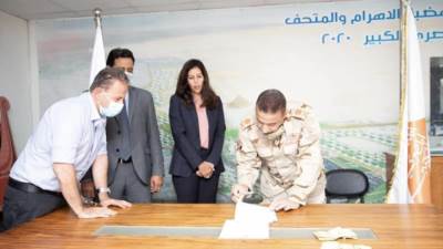 تسليم أولى المناطق الاستثمارية بالمتحف المصري الكبير للتحالف المصري الفائز بتشغيل الخدمات