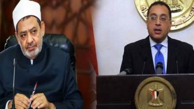 رئيس الوزراء يهنئ شيخ الأزهر بمناسبة ذكرى المولد النبوي الشريف