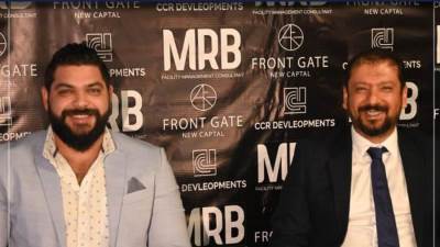  “CCR”  للتطوير العقاري تتعاقد مع “MRB” لإدارة مشروعاتها بالعاصمة الإدارية الجديدة  