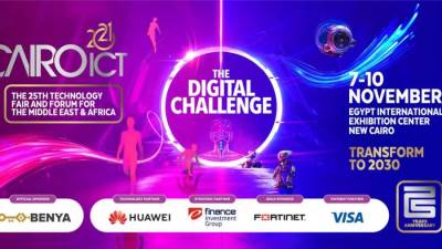 معرض Cairo ICT يعلن انطلاق دورته الـ 25 في الفترة من 7 إلى 10 نوفمبر 2021