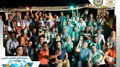 الشباب والرياضة تواصل فعاليات سفينة النيل للشباب العربي بالاحتفال باليوم الوطني الفلسطيني 