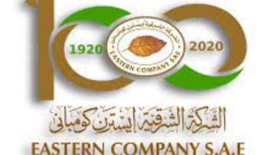 "ايسترن كومباني" تعلن عن بيع 1.65 مليون سهم خزينة