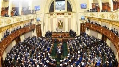 النواب:غير مقبول على الإطلاق الاستهانة بأي مواطن عند التقدم للحصول على تأشيرة