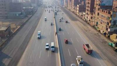 غلق كلى لشارع البحر الأعظم في الاتجاه القادم من المنيب