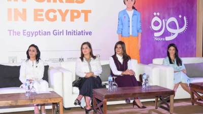 وزيرة الهجرة تشارك في فعاليات إطلاق مبادرة "نورة - NOURA" لتمكين المرأة