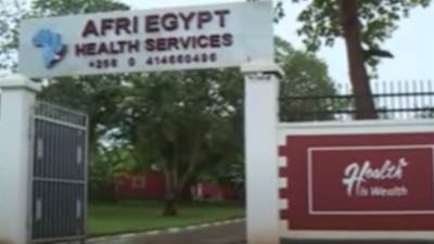 البدء بإنشاء المركز الطبى "أفري فارم"عندما قام السيسي بتولي رئاسة الاتحاد الافريقي