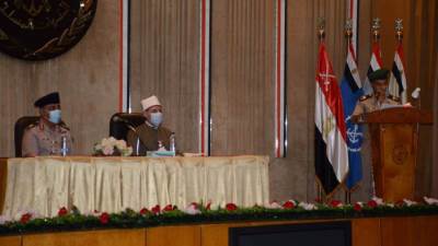  القوات المسلحة تحتفل بذكرى المولد النبوى الشريف لعام 1443 هجرية