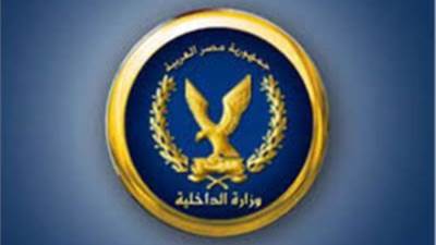 الداخلية تكشف ملابسات تداول مقطع فيديو اشخاص مجهولين يقومون بخطف هاتف محمول