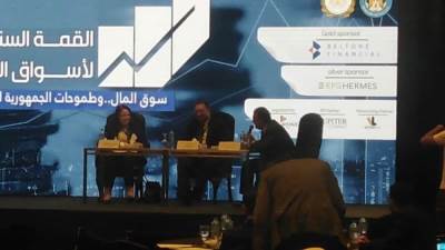 مساعد وزير المالية: الضريبة المطبقة على الشركات المدرجة حوالي 10٪ 