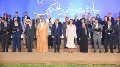 تكريم57 موظف ومؤسسة بحفل إعلان جوائز مصر للتميز الحكومي