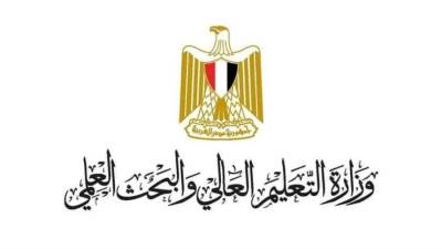 وزير التعليم العالي يهنئ الفائزين بجوائز التميز الحكومي بالمجتمع الأكاديمي