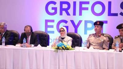 الصحة: تنفيذ المشروع القومي للتبرع بالبلازما لم يتحقق إلا بدعم واهتمام السيسي