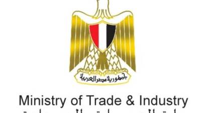 الجهاز التجارى يحضر للمشاركة المصرية في معرض إكسبو في دبى منذ عامين