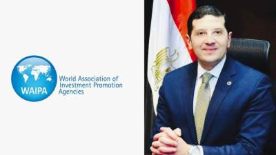 "هيئة الاستثمار" تفوز بمنصب نائب رئيس الرابطة العالمية لوكالات ترويج الاستثمار (WAIPA)