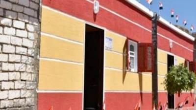 مشروع "حياة كريمة" يستهدف تغيير حياة أكثر من 58 مليون مواطن