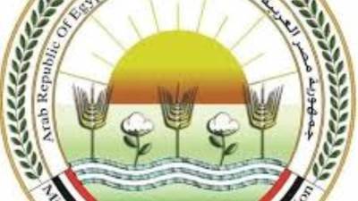 بالانفوجراف: تعرف على الحصاد الاسبوعي لوزارة الزراعة