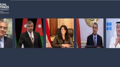 "وزيرا التعاون الدولي والكهرباء"يشاركان في جلسة وزارية مع المحافظين العرب بالبنك الدولي