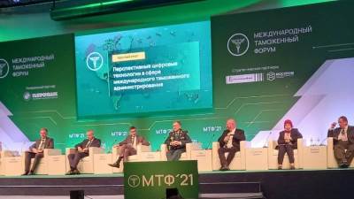 رئيس الجمارك: 50 ألف مصدر أجنبى و11 ألف مستورد مصرى انضموا لـ«ACI»