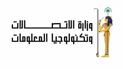 وزارة الاتصالات تطلق منحة لبناء قدرات 1000 شاب في التحول الرقمى 