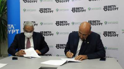 "التعمير والإسكان"و"بيتا إيجيبت" يوقعان بروتوكول لتمويل وحدات أكتوبر ومستقبل سيتى بفائدة 3و8%