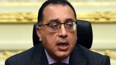 "مدبولي" يصل باريس لتوقيع البرنامج القُطرى بين مصر ومنظمة التعاون الاقتصادي والتنمية