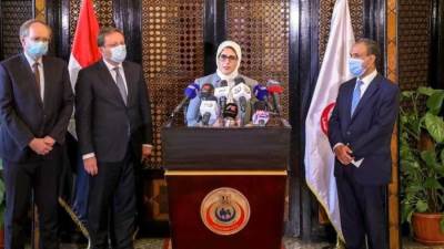 الصحة ترحب بالتعاون مع دول الاتحاد الأوروبي لإنتاج لقاحات فيروس كورونا محليًا