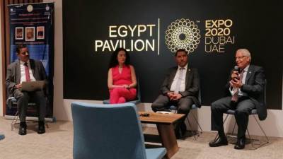 الوفد المصري يشارك بفعالية ثانية في معرض إكسبو دبي 2020