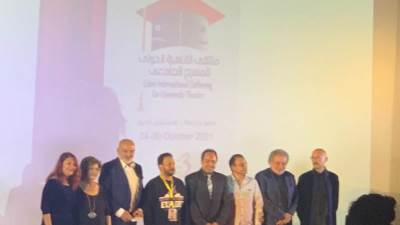 الفنان جمال سليمان يعلن أسماء لجان تحكيم مسابقة "كوميدي ستار"و"العروض المسرحية"