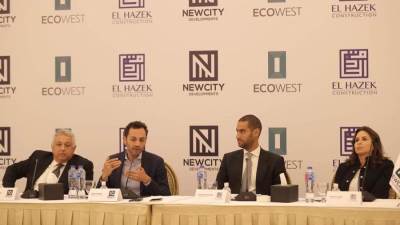 "نيو سيتي للتنمية" تستثمر 2.5 مليار جنيه بمشروع "إكو وست" والتسليم 2024