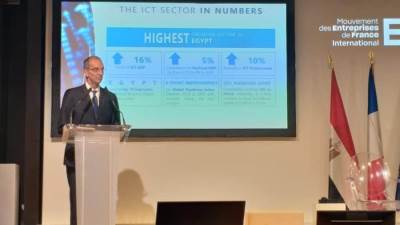 وزير الاتصالات  يستعرض امام مجلس أرباب الأعمال الفرنسى"MEDEF"الفرص الاستثمارية بقطاع الاتصالات