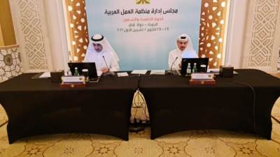 درع "العمل العربية" للسيسي لدعمة اللا محدود لقضايا التنمية التي تخدم الإنسان العربي