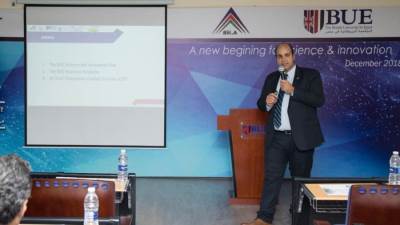 افتتاح حاضنة التكنولوجيات الخضراء والذكية بالجامعة البريطانية في مصر