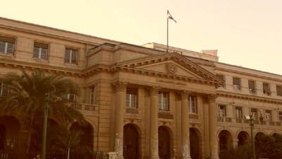 بالإنفوجراف.. تطوير ورفع كفاءة منظومة الشهر العقاري والتوثيق في إطار التحول الرقمي