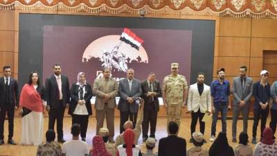 الشباب والرياضة تدشن نادي القيادات الشبابية بالدقهلية