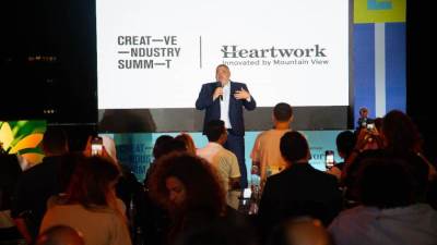 "ملتقى صناعة الإبداع يطلق نسخته الــ 12 بالتعاون مع قادة المنطقة"