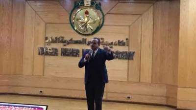 وزارة الرياضة تختتم الأسبوع الأول من دورة الدراسات المستقبلية بأكاديمية ناصر العسكرية